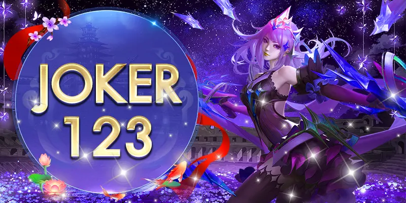 รีวิวเกมสล็อต JOKER123 เกมไหนแตกบ่อยที่สุด